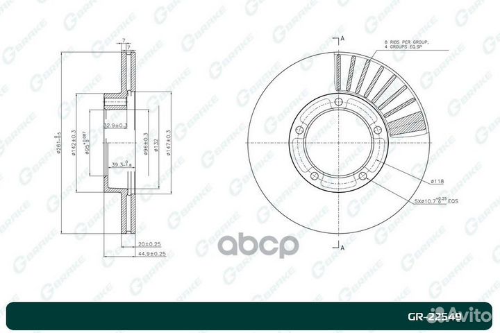 Диск тормозной G-brake GR-22549 GR-22549 gbrake