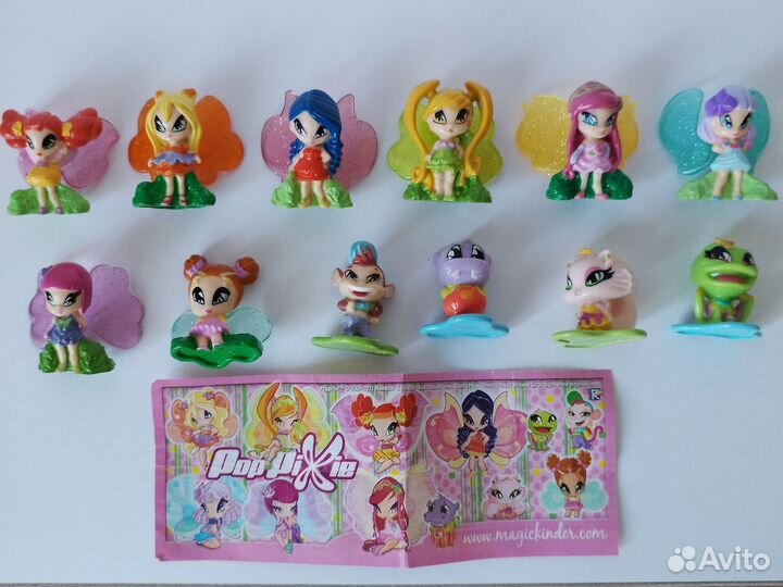 Игрушки из киндер сюрприза