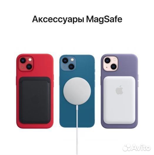 Чехол Apple Silicone Case iPhone 13 mini синийОмут