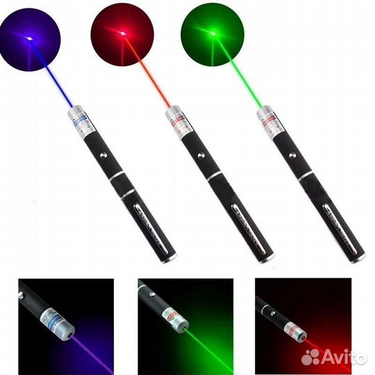 Лазарь лазерная указка