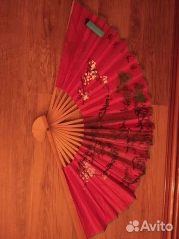 Веер большой бу