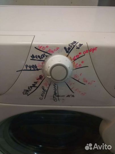 Стиральная машина candy 5 кг