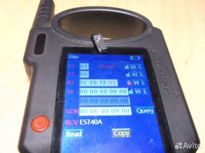 Texas 4D ID63 40 Bit чип иммобилайзера 5 штук