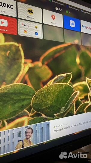 Монитор acer 27