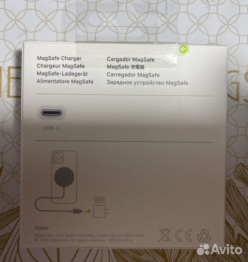Apple magsafe Charger
