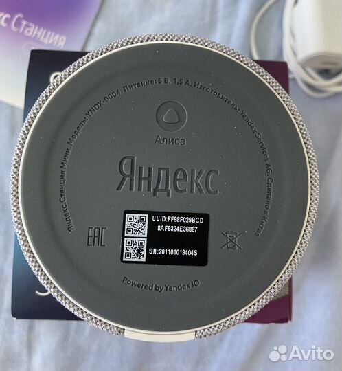 Яндекс станция мини без часов