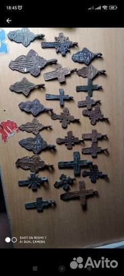 Старинные крестики