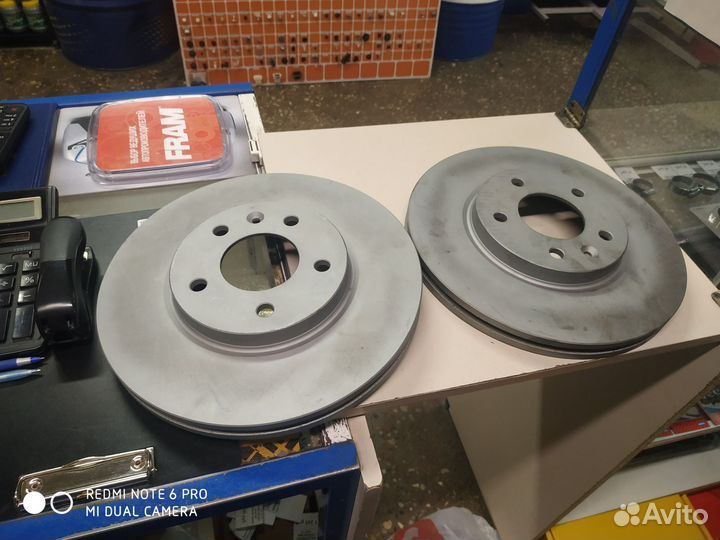 Диск тормозной передний R16 Chevrolet Cruze