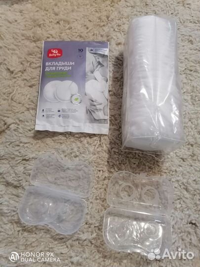 Накладки на соски, накладки на грудь