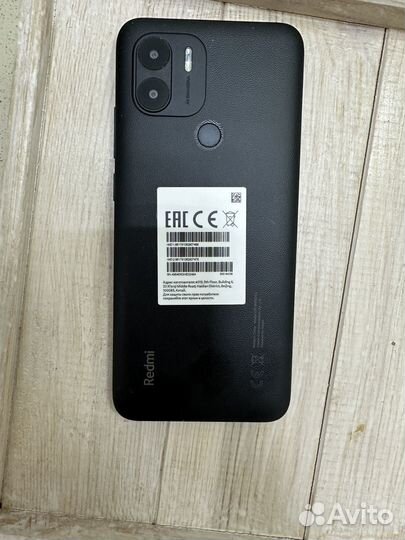 Xiaomi Redmi A2, 2/32 ГБ