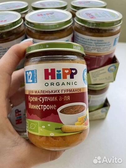 Детское питание hipp