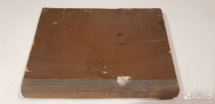 Антикварная книга Джек Лондон Рассказы издание 191