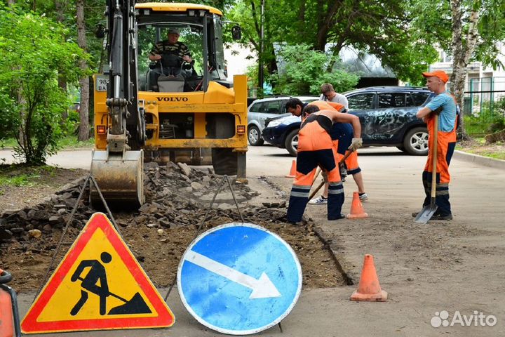 Инженер пто