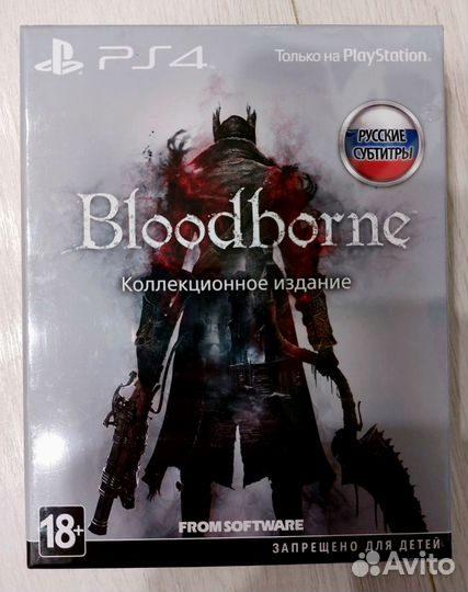 Bloodborne Коллекционное Издание PS4 Новое