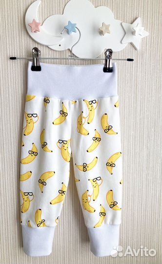 Новые ползунки комплект