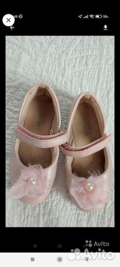 Обувь 29-30-31 размер