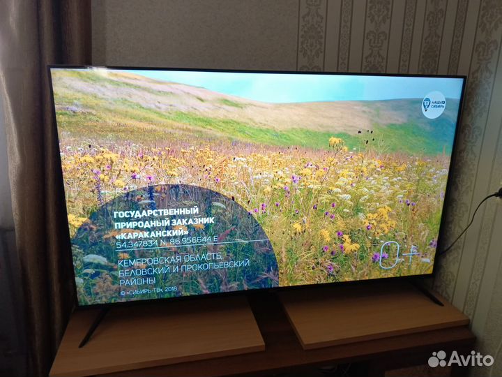 Телевизор SMART tv