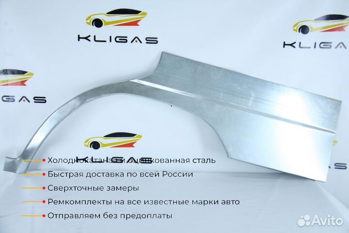 Кузовная арка Nissan Patfinder 2 R50