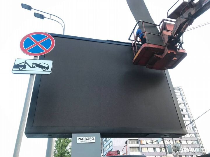 Светодиодные LED экраны