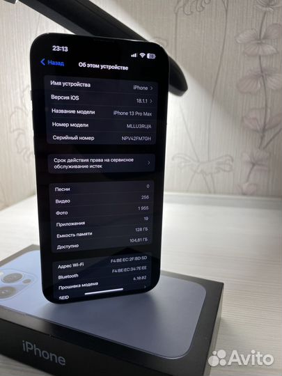 iPhone 13 Pro Max, 128 ГБ