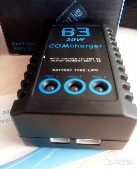 Лучшие зарядное устройство для квадрокоптера