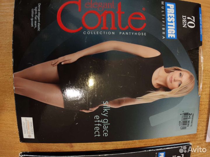 Колготки новые