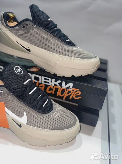 Nike Air Max Pulse One e-2808