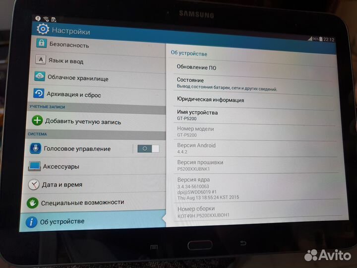 Планшет Samsung galaxy tab 3 p5200
