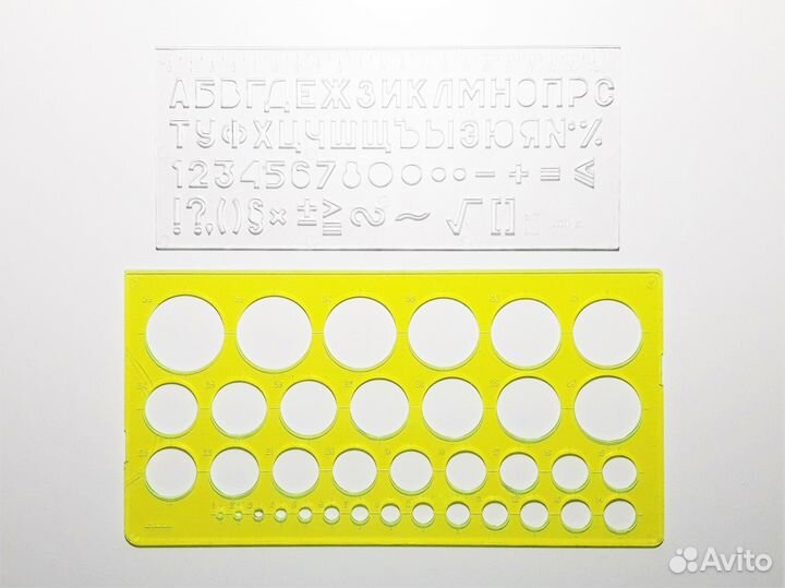 Готовальня Koh-i-noor