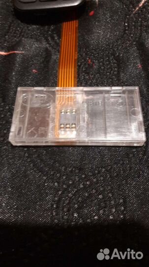 Активатор для телефона