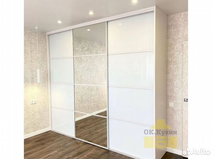 Встроенный шкаф