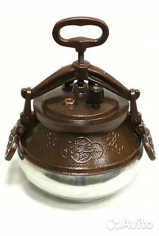 Афганский казан (5,8,10,12,15,20л.)