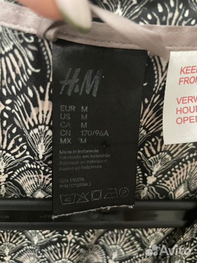 Халат кимоно женский H&M M 44-46