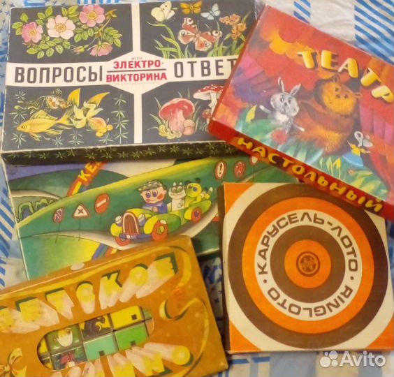 Настольная игра СССР