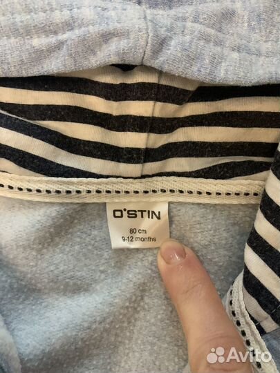 Вещи пакетом на мальчика