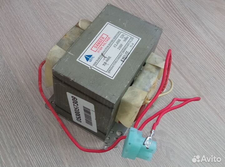 Трансформатор микроволной печи, Haier 0530057309