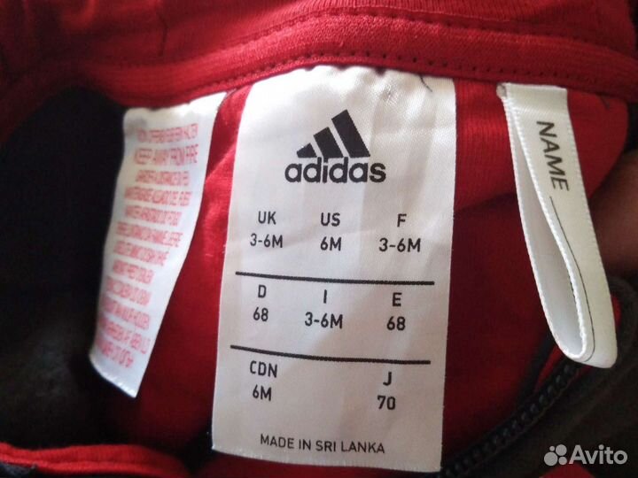 Костюм adidas для девочек