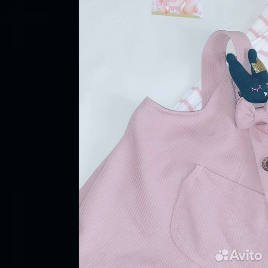 Комплект для девочки