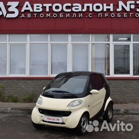 Smart Fortwo 0.6 AMT, 2000, 255 085 км