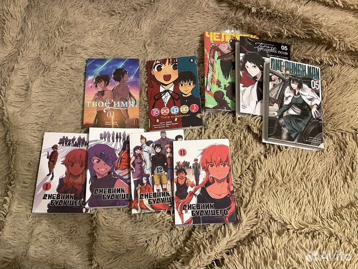 Манга на русском