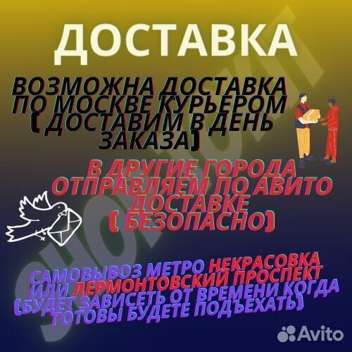 Трусы Боксеры Мужские Calvin Klein модал+носки