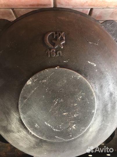 Казан Чугунный 16л.(доставка) Произв. Наманган