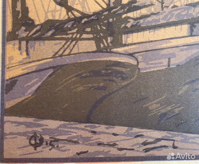 Фалилеев В.Д.(1878-1960)