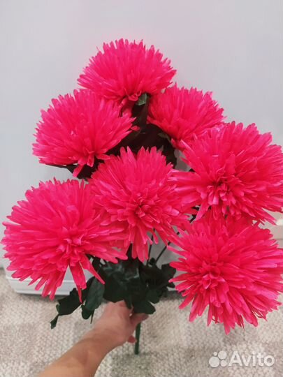 Искусственные цветы 61см