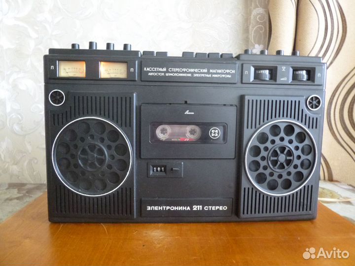 Электроника 211