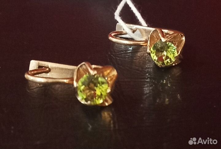 Золотые Советские Серьги Винтаж Вставка Натуральны