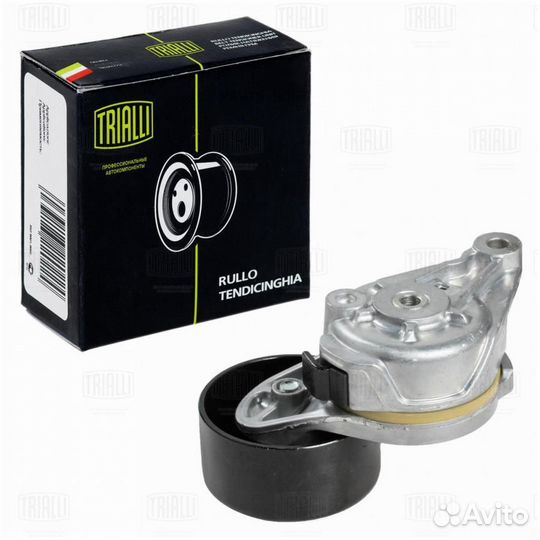 Trialli CM6176 Ролик привод. ремня Toyota LC 200