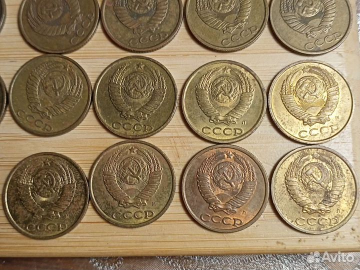 Монеты ссср,2 копейки
