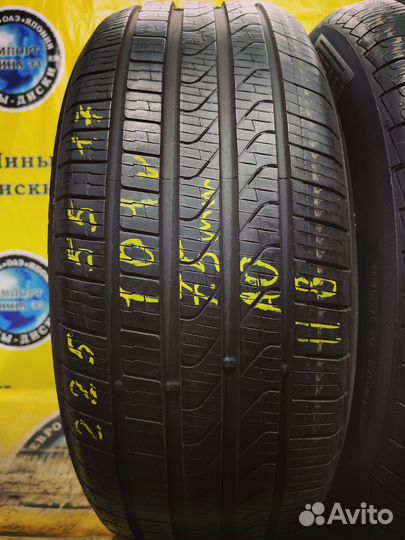 Pirelli Cinturato P7 All Season 225/55 R17 101V