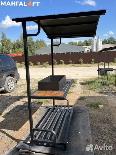 Мангал с крышей / собственное произвдство